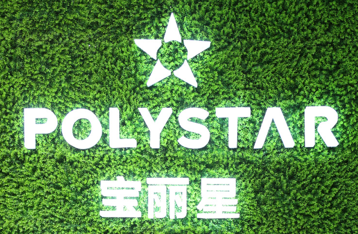 事業概要