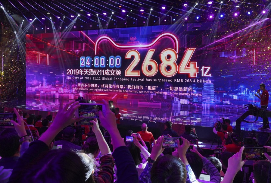 2019年中国「独身の日」アリババ過去最高記録を更新