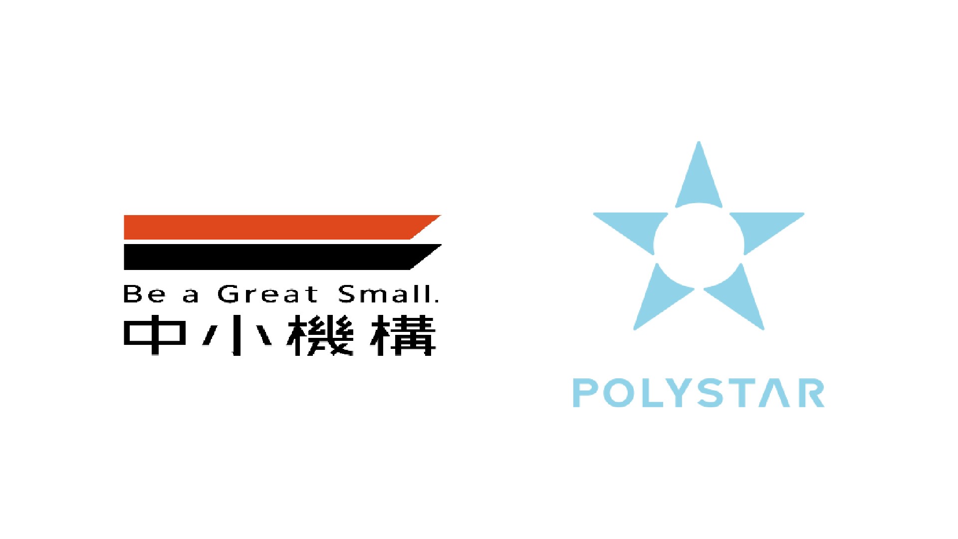 中小機構が運営する「EC活用支援パートナー」に選定されました